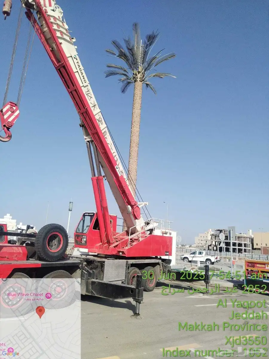 كريم للايجار رافا شوكيا يوميا مشوار جده 4
