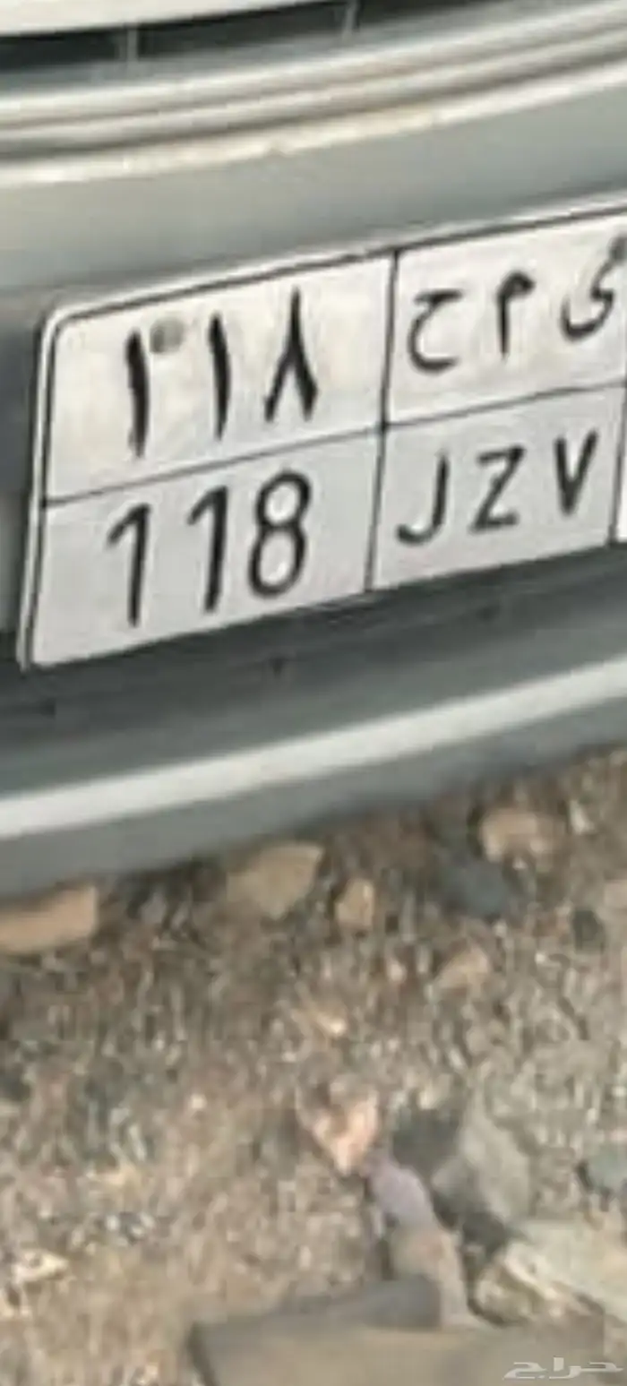 لوحه 118 1