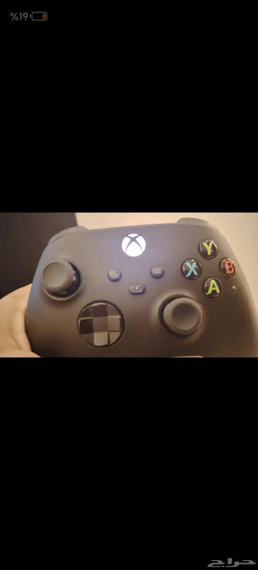 xbox series x index