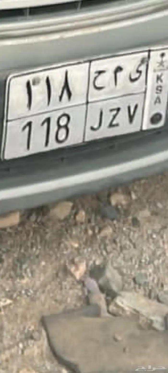 لوحه 118 0