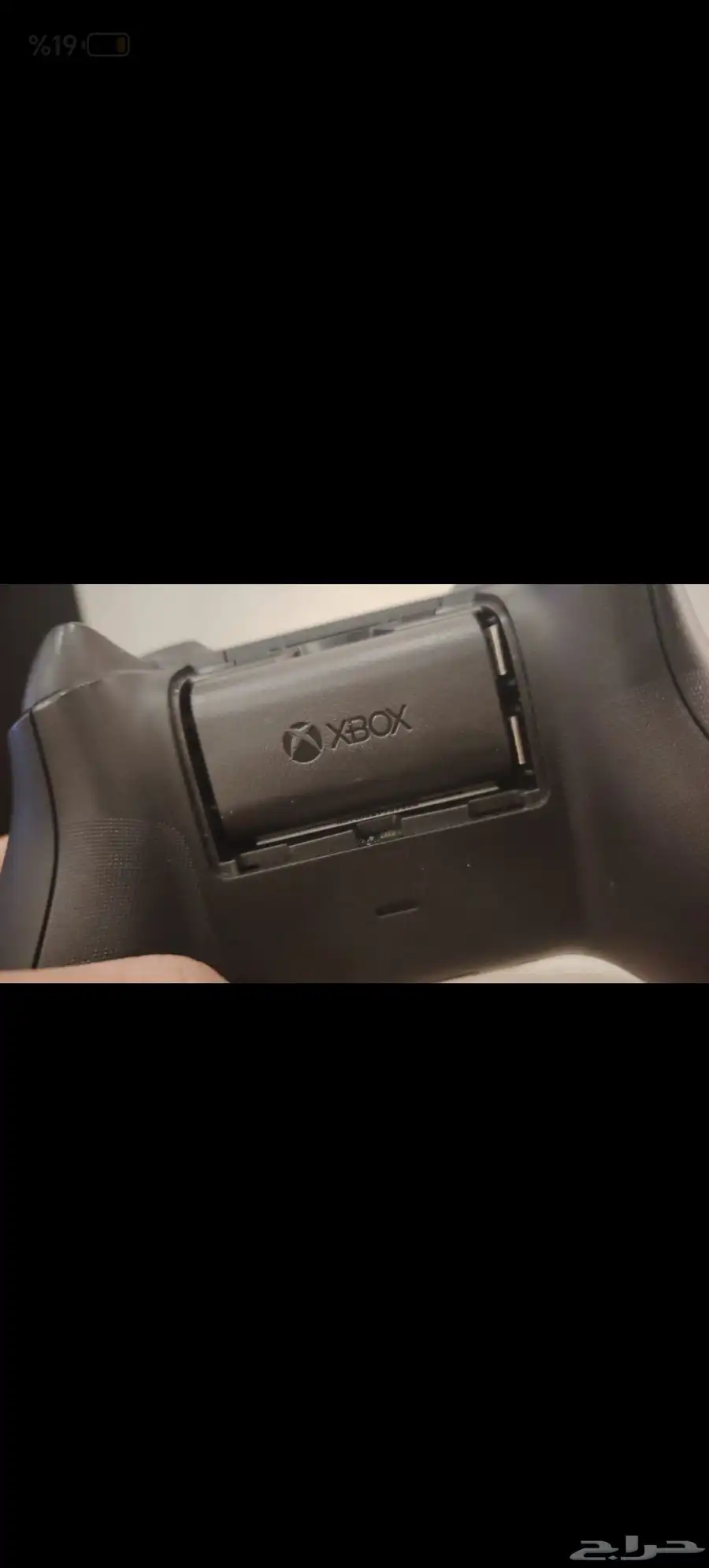 xbox series x index