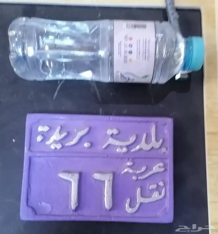 لوحة زهر تراث قديمة.. عربة نقل بريدة 2