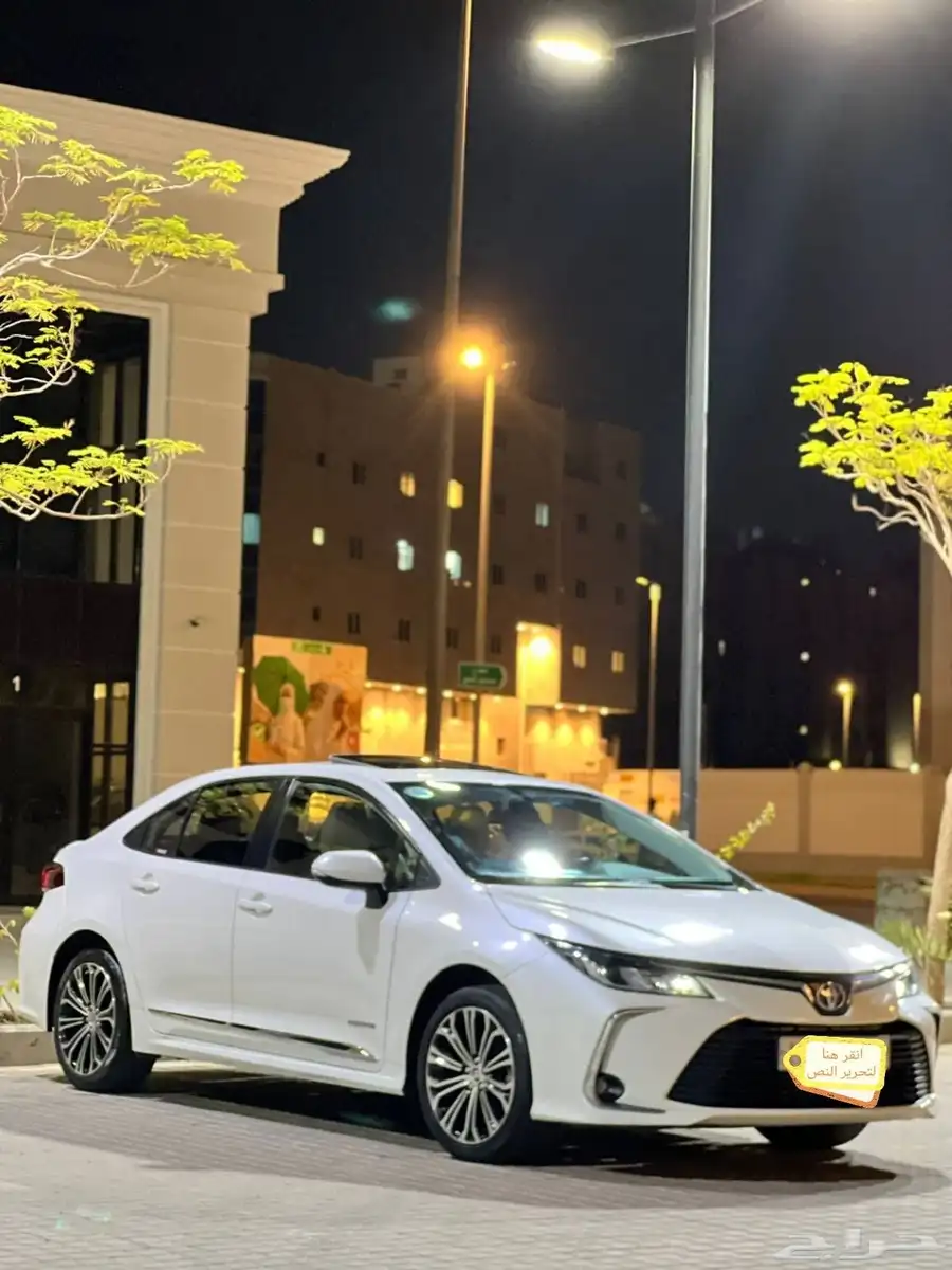 خالدية رقم 1 index