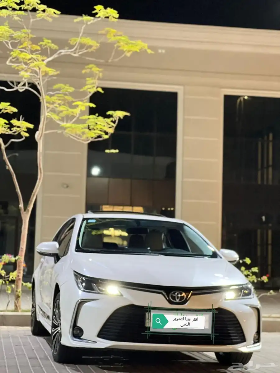 خالدية رقم 1 index