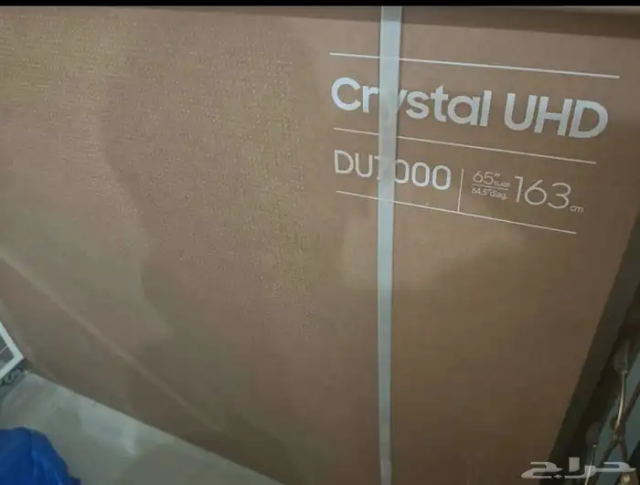 Samsung 4K Smart Crystal TV  Latest Model  2024 Size 65 1