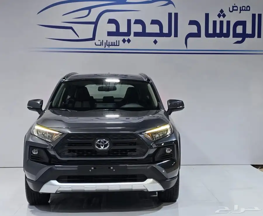 تويوتات رفور فل كامل 2022 أعلى فئة) index
