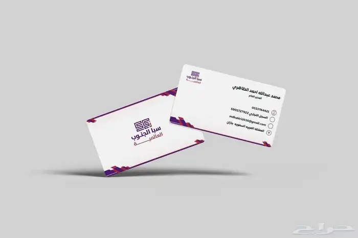 مطبعة دعايه واعلان 10