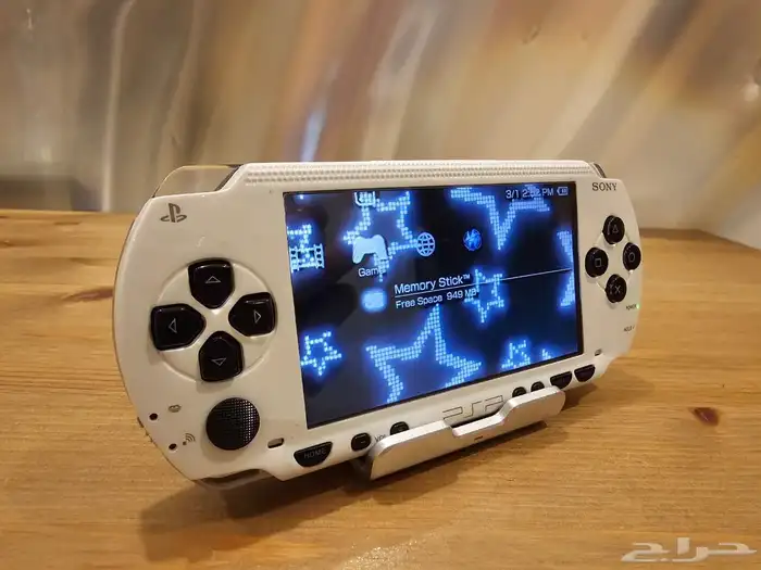 تم البيع psp 1