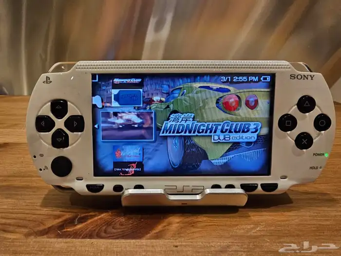 تم البيع psp 6