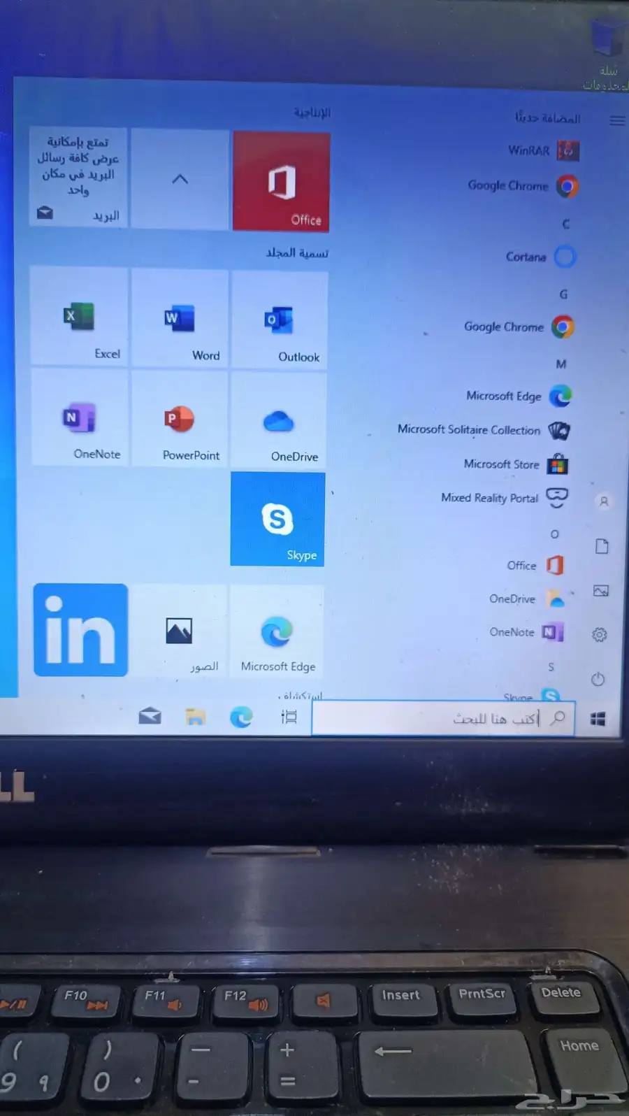 لابتوب ديل المعالجcori3 الهارد 500 جيجا الرام 4 السعر500 8