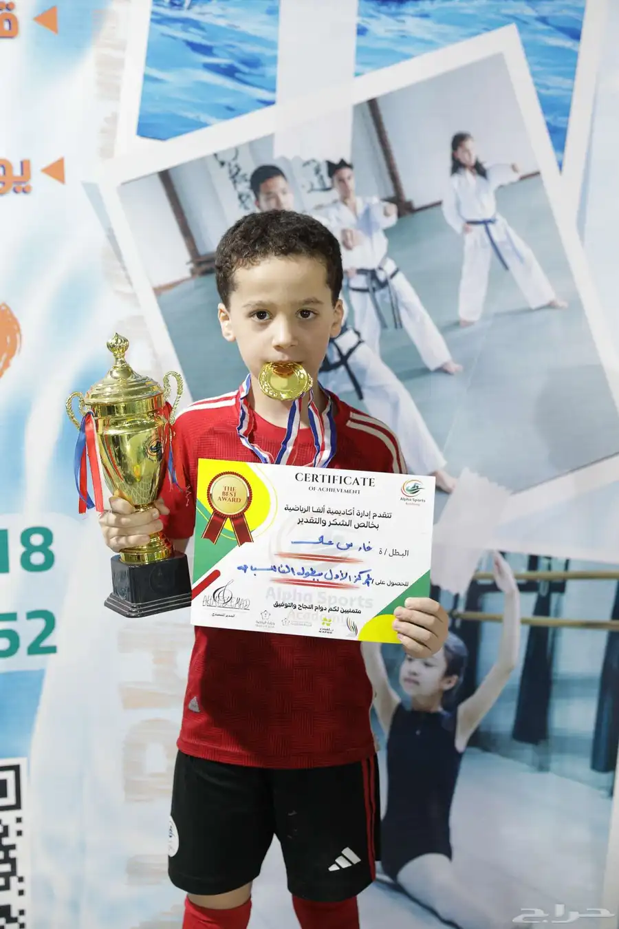 تدريب سباحه لجميع الاعمار index