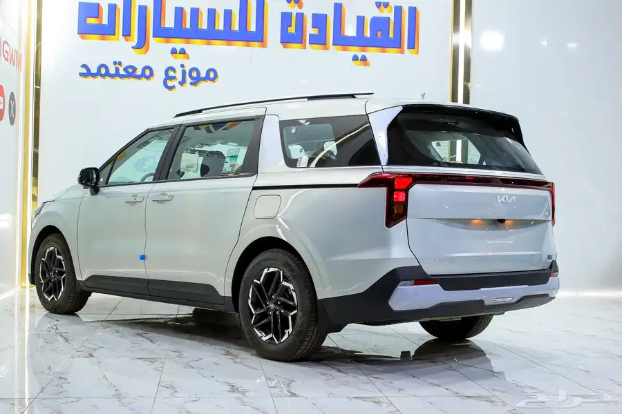 كيا كارنفال ستاندر سعودى 2025 افضل الاسعار index