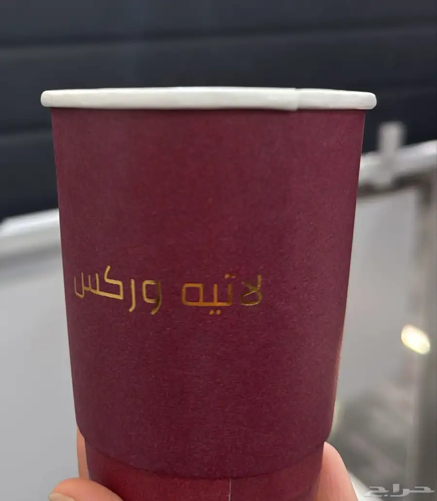 مطبعة مطبوعات طباعة بوكسات أكواب أكياس 8