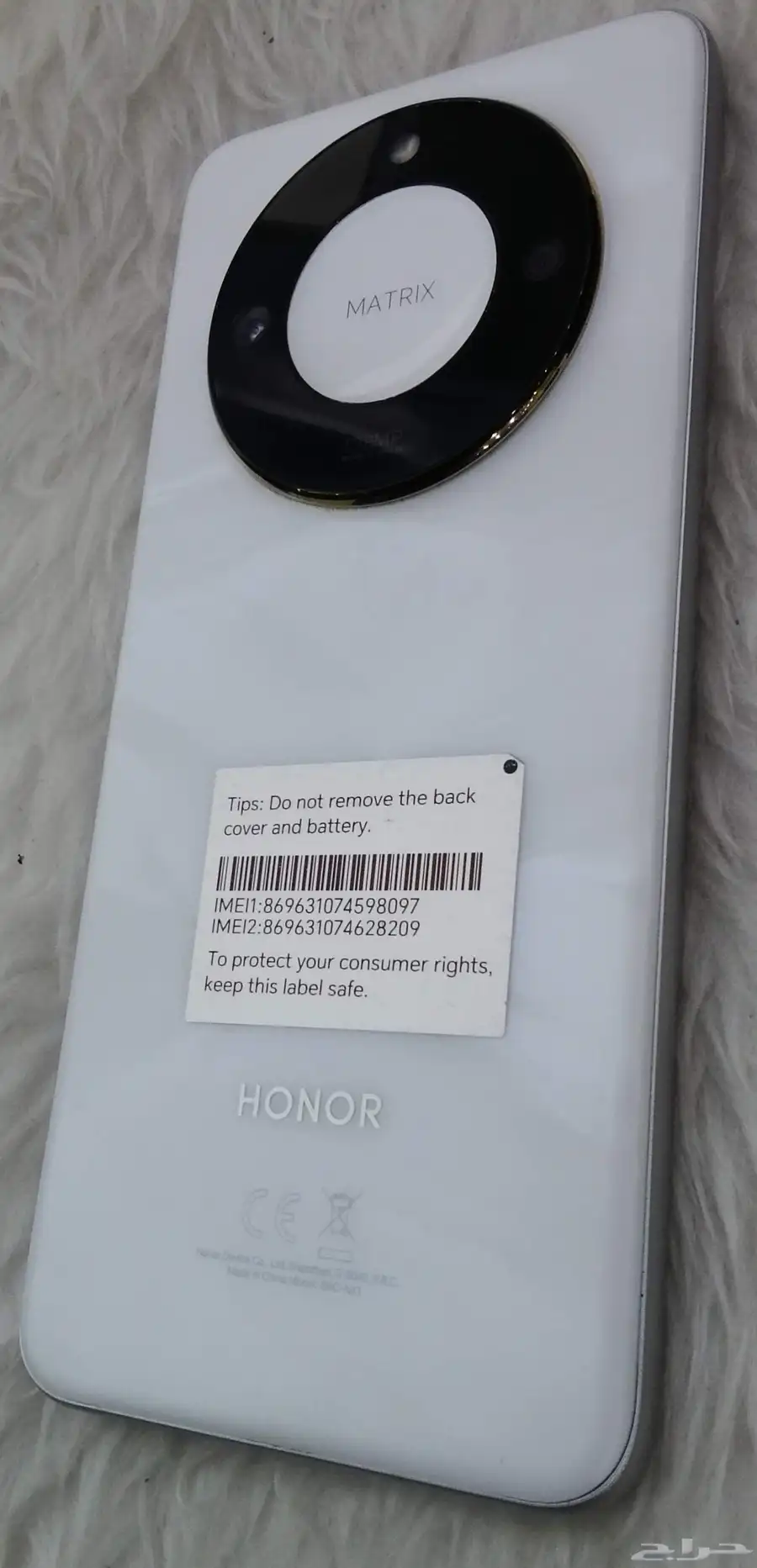 ذاكره 256 رام 8 جوال مستخدم HONOR X9C smart index