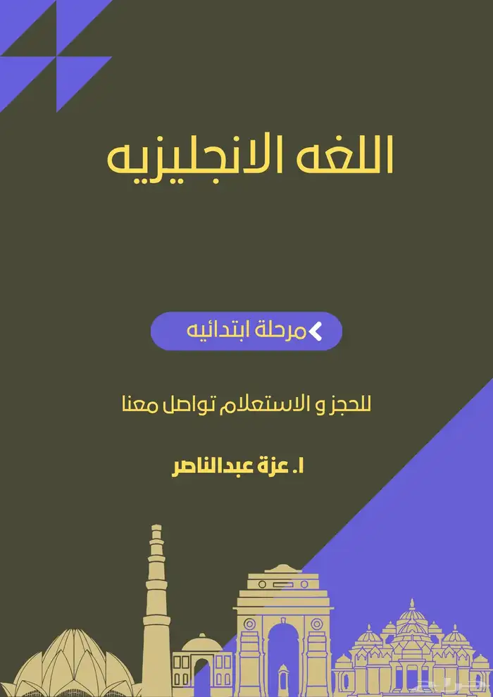 تصميمات 0