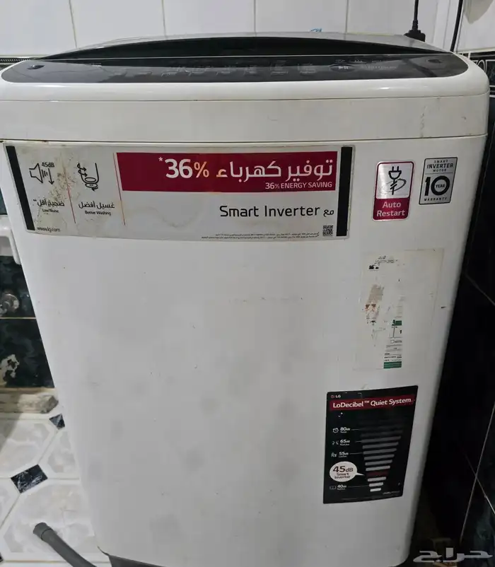 غسالة اوتوماتيك Lg ال جي 10 كيلوا 2