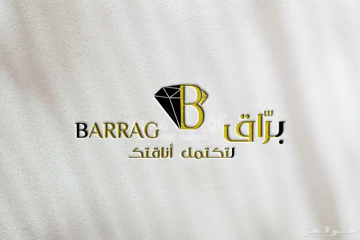 اسرع وافضل مصمم شعارات 1