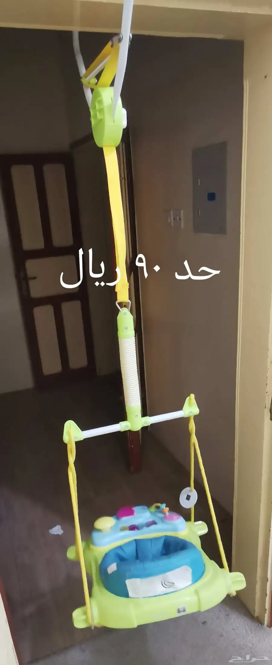 عربية أطفال كرسي سيارة رضيع مرجيحه نطاط آلة طابعة مويل(2130) 6