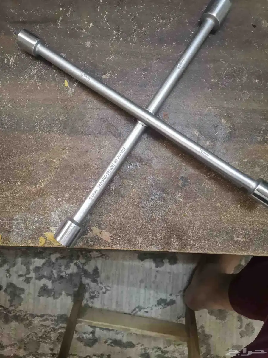 مفك كفرات استخدام نص ساعه 0