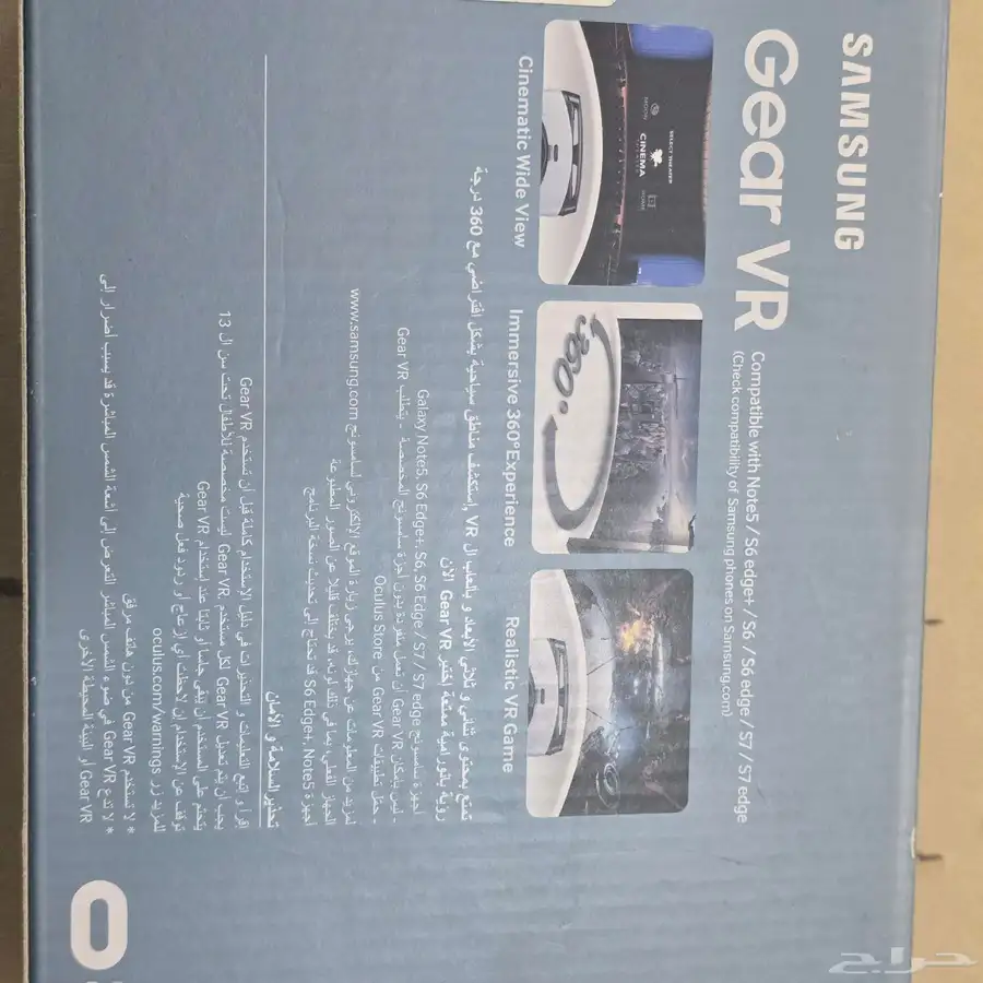جهاز gear VR samsung مستخدم مره واحده ..الجهاز يوضع فيه جوال 1