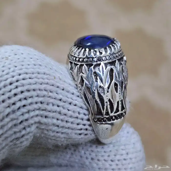 تم البيع - اوبال مميز 2