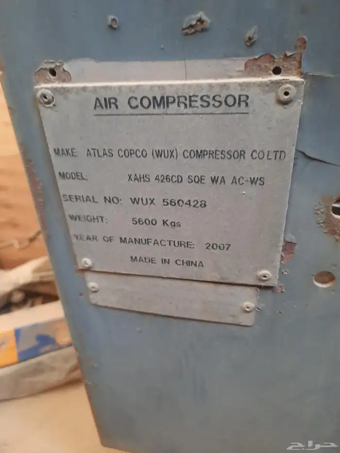 مولدات كهرباء 4