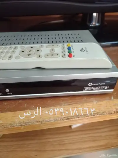 دولاب اواني قطاعة خضار آلة بانكيك بلوتوث رسيفرات صحون مودم ك 4