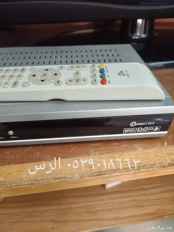 دولاب اواني قطاعة خضار آلة بانكيك بلوتوث رسيفرات صحون مودم ك 4