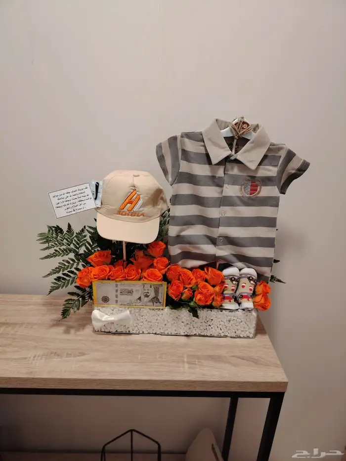 محل توصيل هدايا خميس مشيط وابها واحدرفيده 1