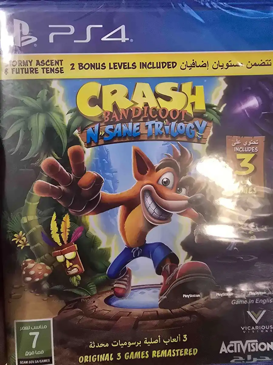 شريط كراش تريلوجي crash trilogy بلايستيشن 4 0
