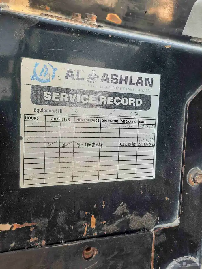 مولدات كهرباء 9