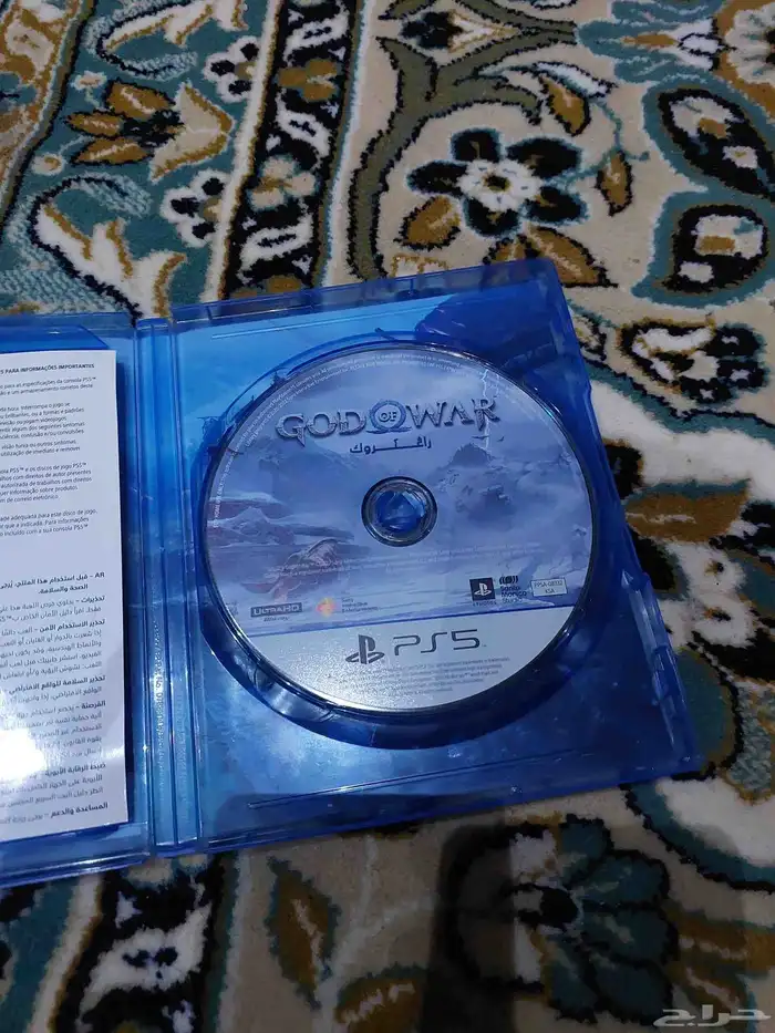 شريط راغنرك GOD OF WAR 1