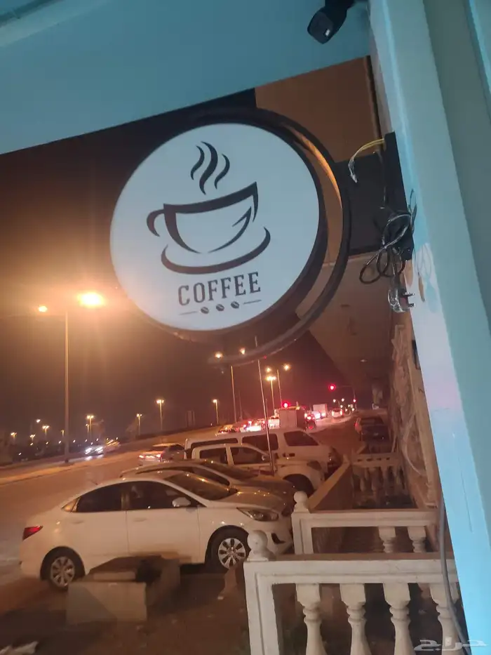 خطاط حروف بارزه كلادنق 3