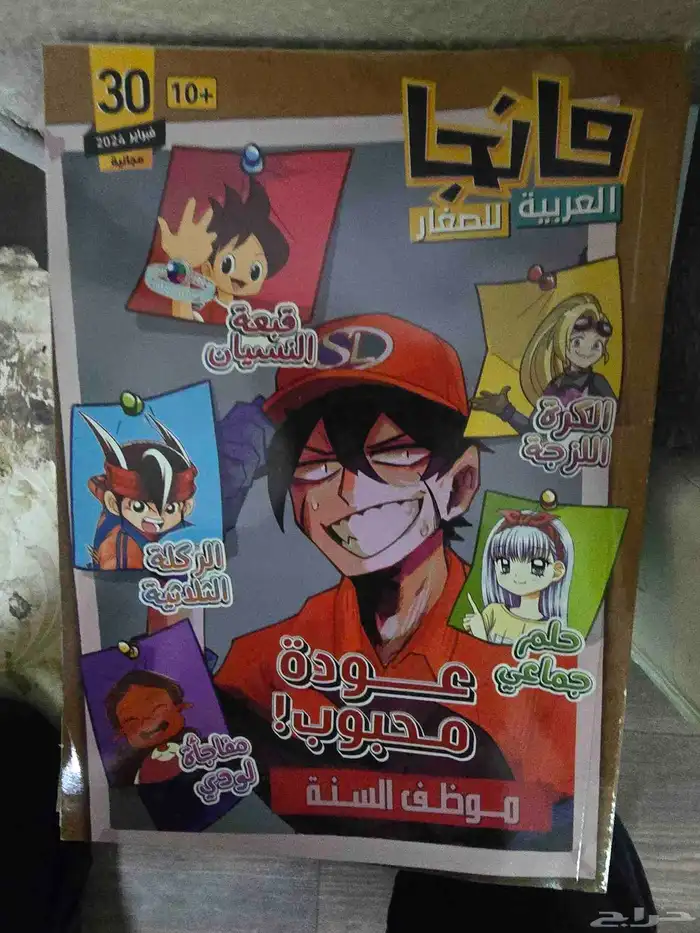 فلتر مسابح 2