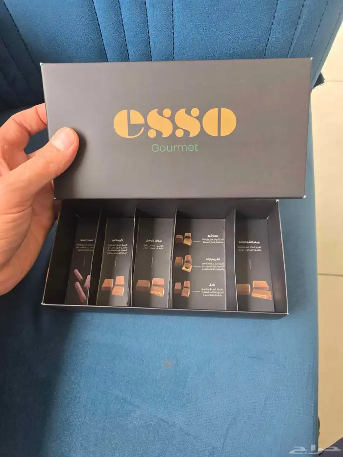 طباعة بوكسات اكواب جكات قهوه ورق زبده 4