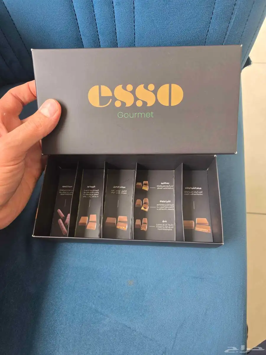 طباعة بوكسات اكواب جكات قهوه ورق زبده 4