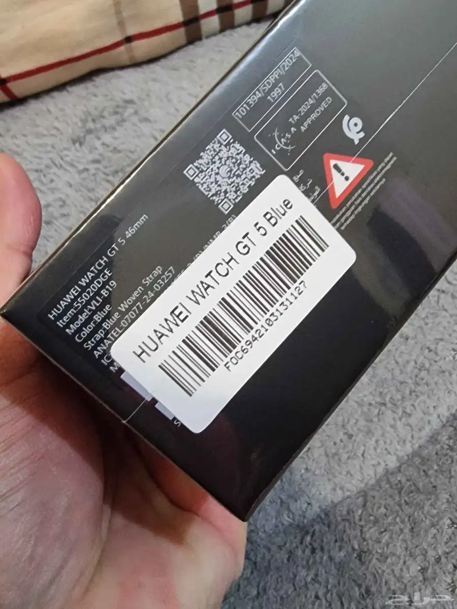 Huawei GT5 index