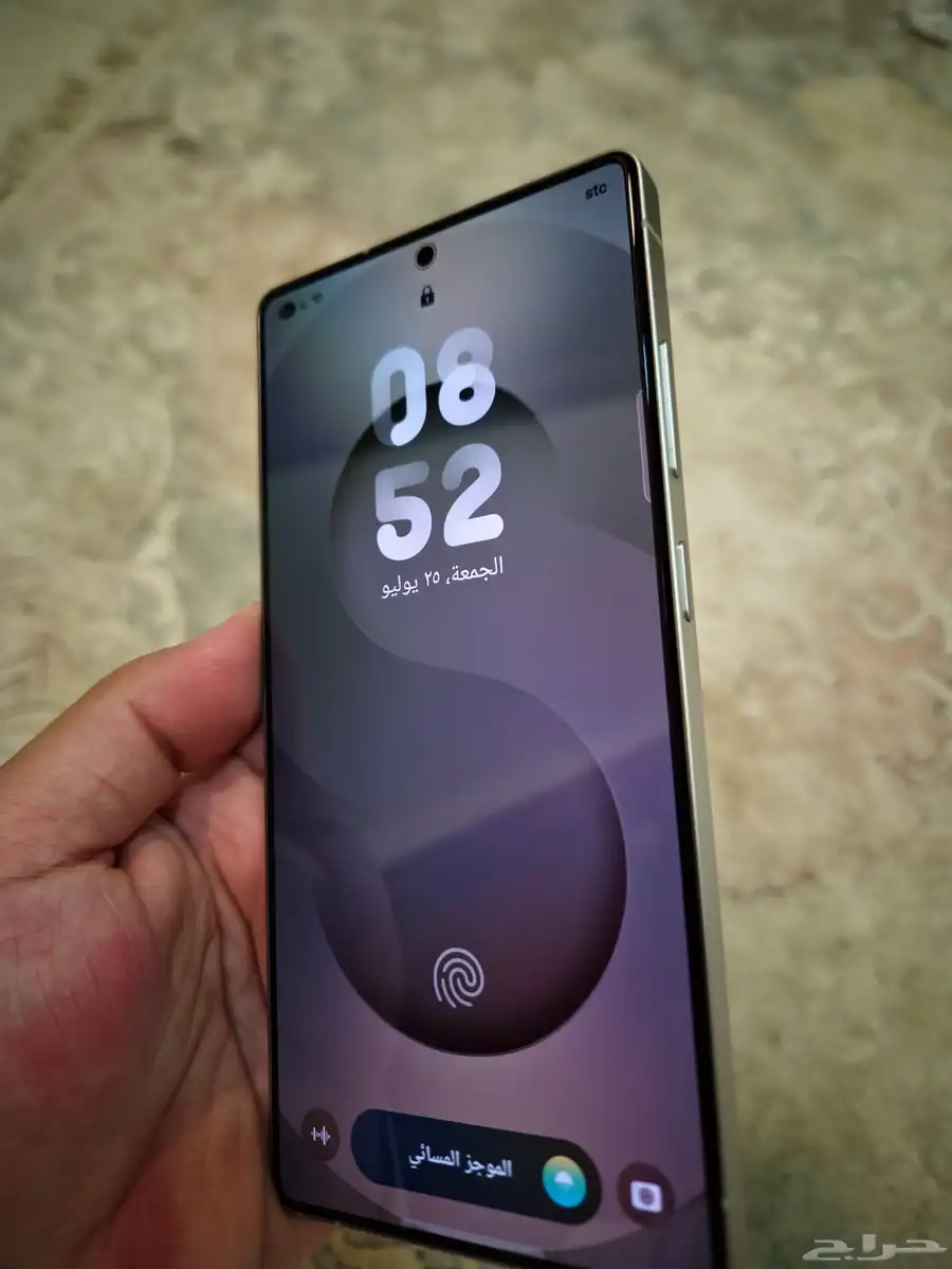 سامسونج اس 25 الترا 512 قيقا أبيض 0