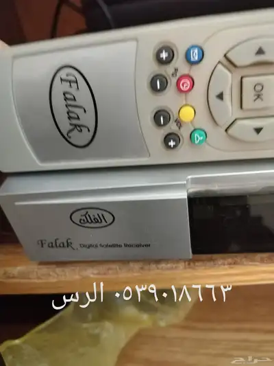 دولاب اواني قطاعة خضار آلة بانكيك بلوتوث رسيفرات صحون مودم ك 5