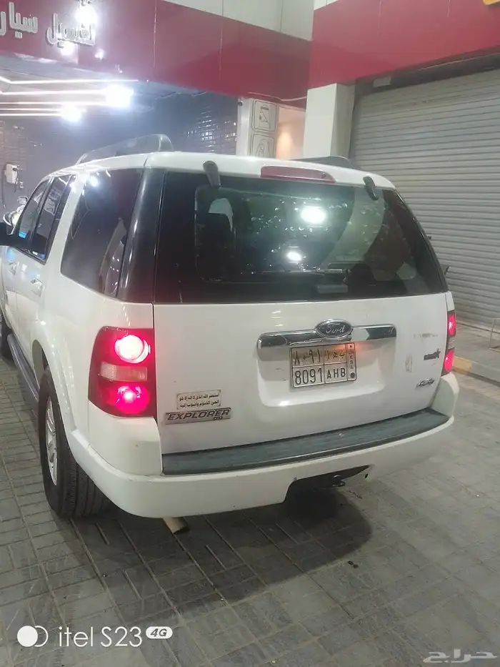 فورد اكسبلورر 2008 للبيع 1