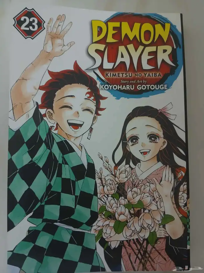 مانغا للبيع 0