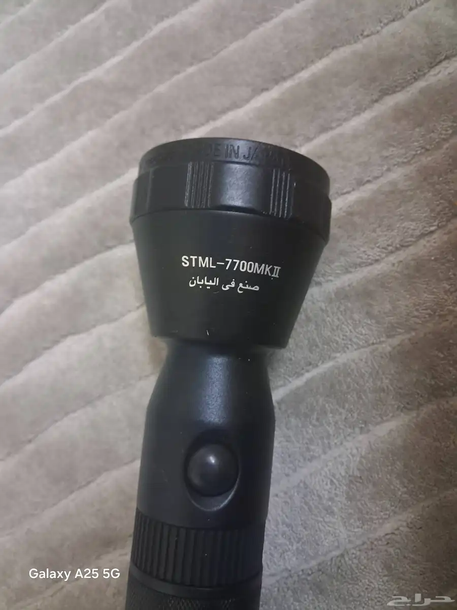 كشاف يباني اصلي جديد عالي الجوده بالبطاريه 2