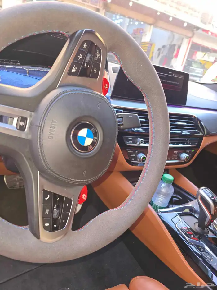 تلبيس دركسون كنتارا خياط شبك BMW 3