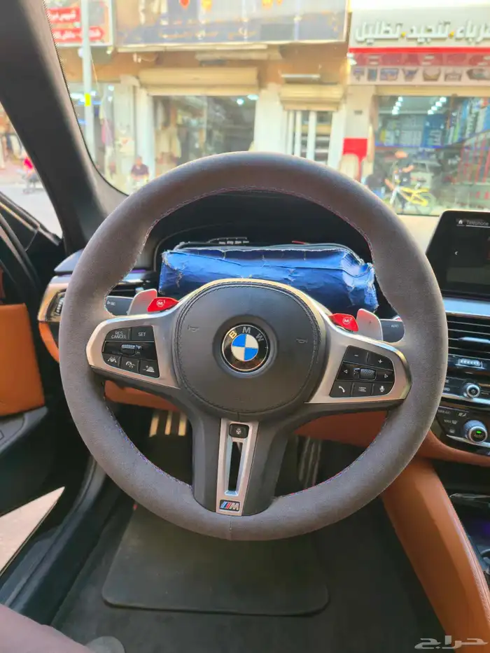 تلبيس دركسون كنتارا خياط شبك BMW 0