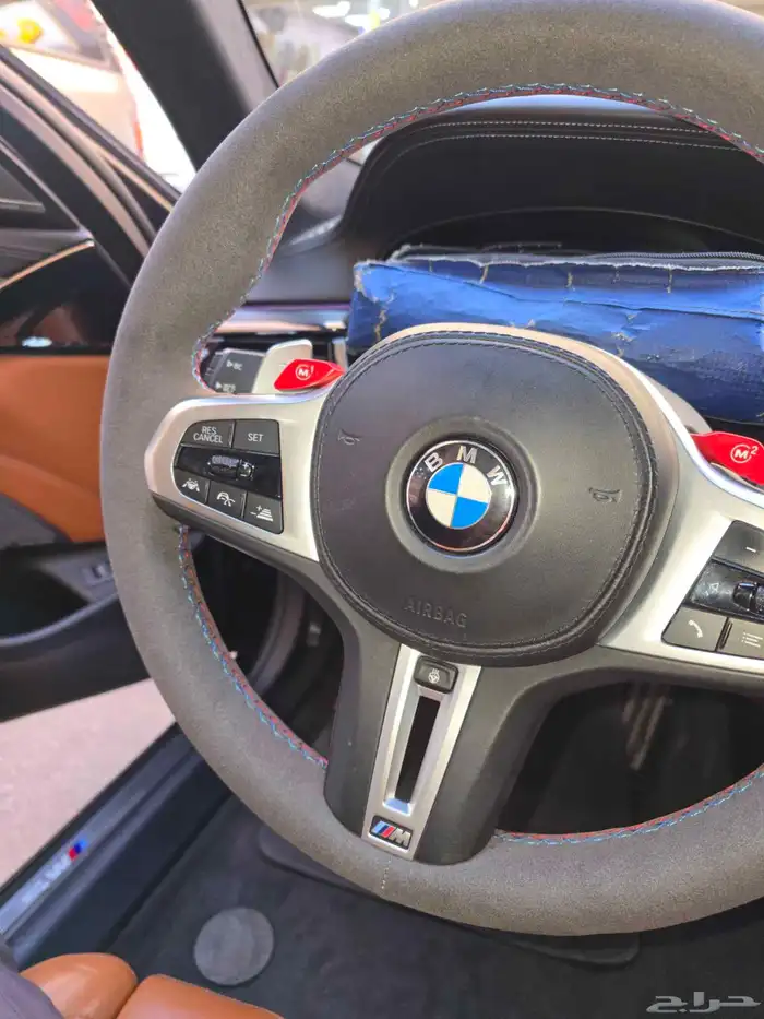 تلبيس دركسون كنتارا خياط شبك BMW 1