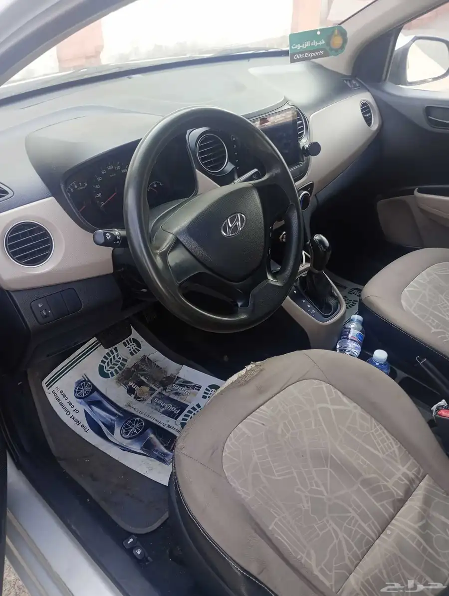 Hyundai i10 Grand 2016 index