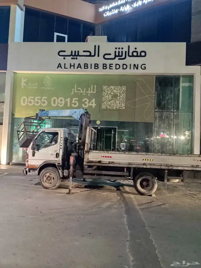 معلم كلادينج 7