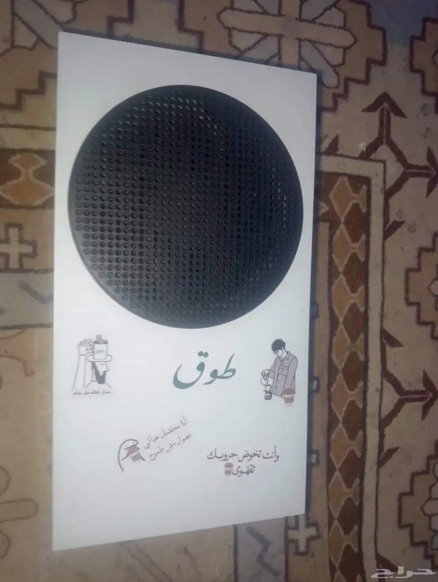 اكس بوكس سيريس اس 0