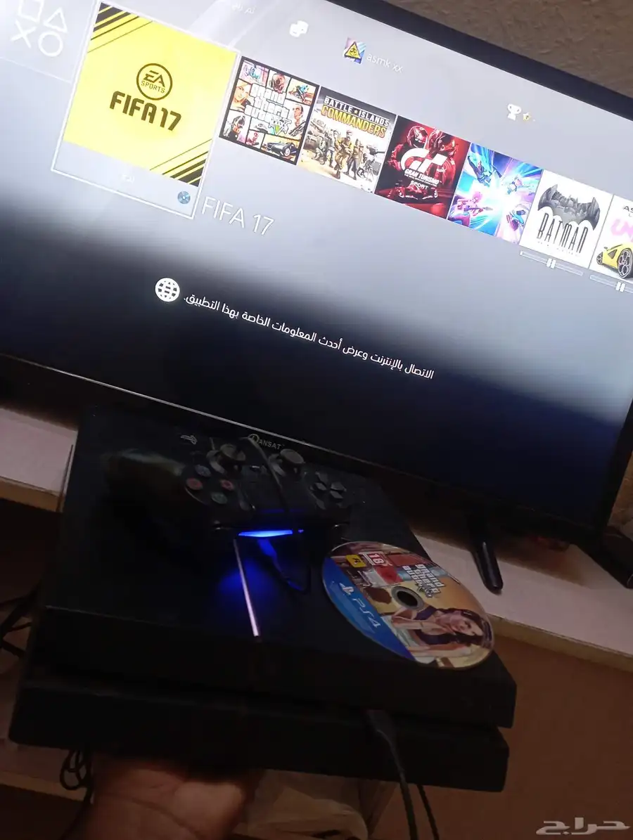 سوني 4 جيجا 500 مع يد وقراند وفي العاب تحميل 1