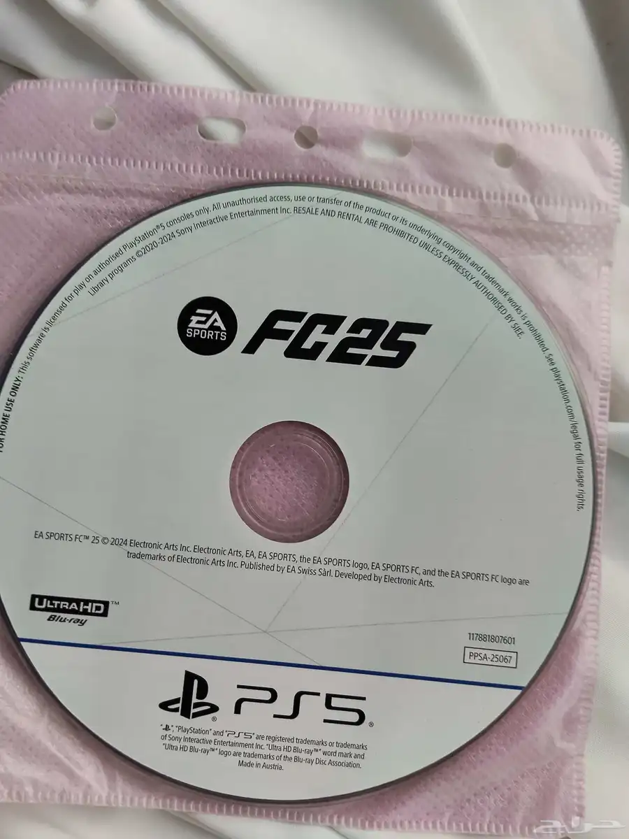 شريط فيفا 25 كودmw3 0